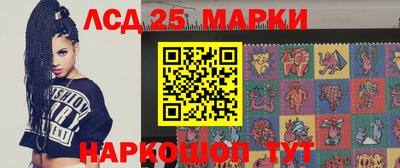 мефедрон Кунгур