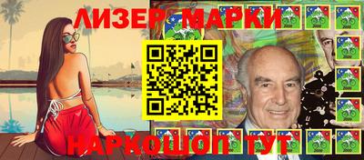 скорость mdpv Кулебаки