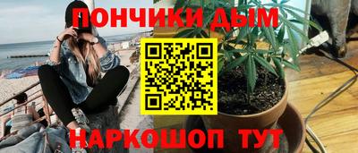 скорость mdpv Кулебаки