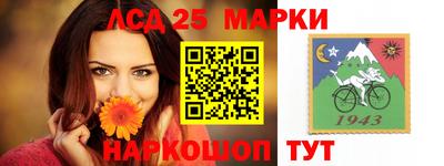 мефедрон Кунгур