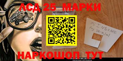 мефедрон Кунгур
