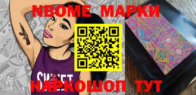 мефедрон Кунгур