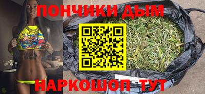 скорость mdpv Кулебаки
