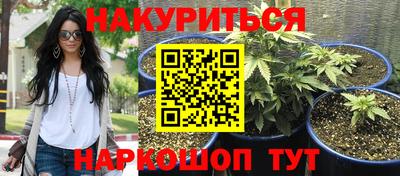 spice Кумертау