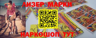 мефедрон Кунгур