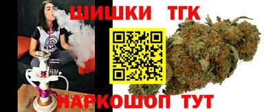 spice Кумертау
