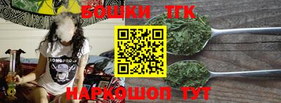 скорость mdpv Кулебаки