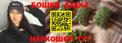 мефедрон Кунгур