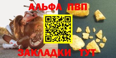 скорость mdpv Кулебаки