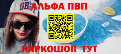 скорость mdpv Кулебаки