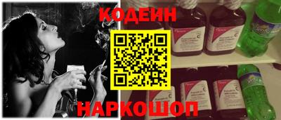 скорость mdpv Кулебаки