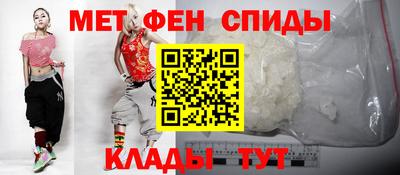 скорость mdpv Кулебаки