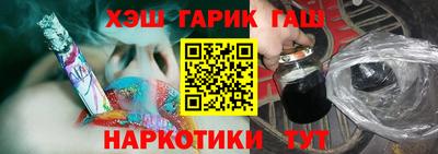 spice Кумертау